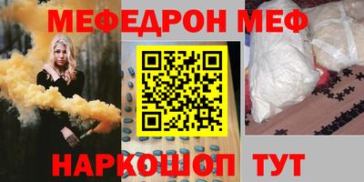альфа пвп Кимры