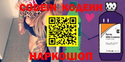 альфа пвп Кимры