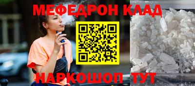 дживик Кингисепп