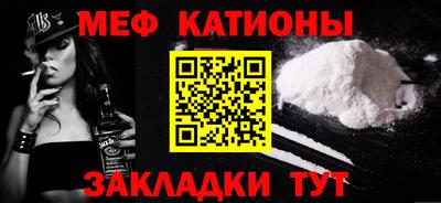 дживик Кингисепп