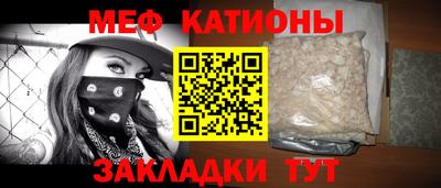 альфа пвп Кимры