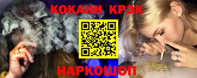 дживик Кингисепп