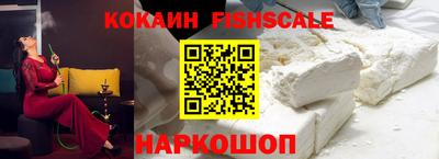 альфа пвп Кимры