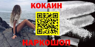 альфа пвп Кимры