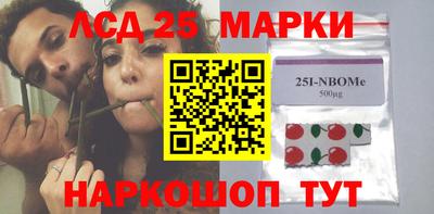дживик Кингисепп