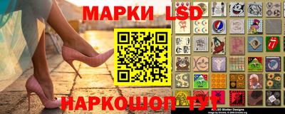 наркотики Кинель