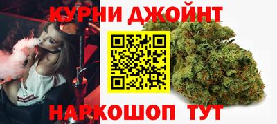 альфа пвп Кимры