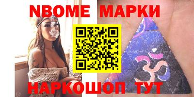альфа пвп Кимры