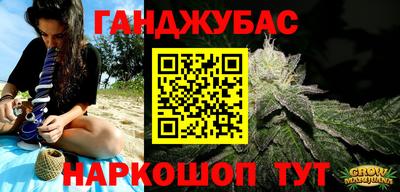 дживик Кингисепп