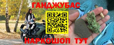 альфа пвп Кимры