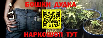 альфа пвп Кимры