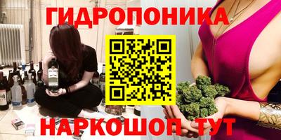 наркотики Кинель