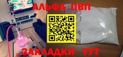 дживик Кингисепп