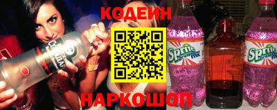 дживик Кингисепп
