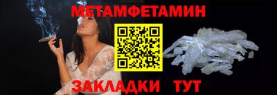 наркотики Кинель
