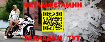 альфа пвп Кимры