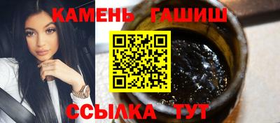 дживик Кингисепп