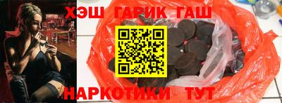 дживик Кингисепп