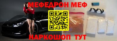 дживик Кингисепп