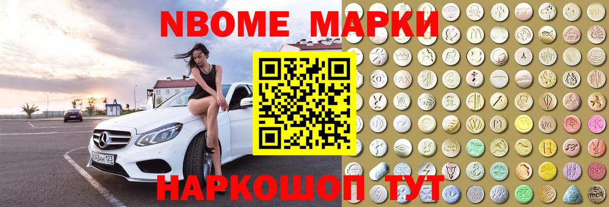 LSD-25 экстази ecstasy  LSD-25 экстази ecstasy  Дзержинск  LSD-25 экстази  Вход с VPN 